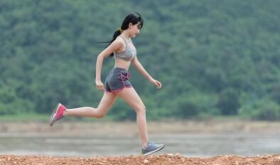 aiki na jiki don rasa nauyi akan kafafu